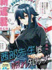 楼下便利店都市短剧